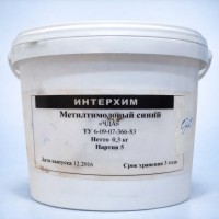 Метилтимоловый синий ЧДА, с хранения