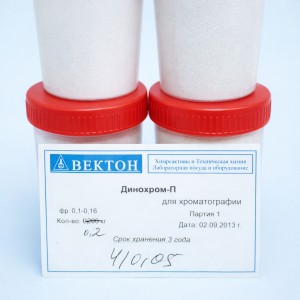 Динохром-П д/хромот. фр.0,1-0,16, с хранения