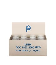 Цинк ГСО 7837-2000 МСО 0296:2002 (1 г/дм3)