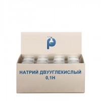 Натрий двууглекислый 0,1H