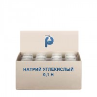 Натрий углекислый 0,1 H