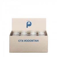 СТХ Изооктан