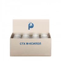 СТХ м-Ксилол
