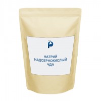 Натрий надсернокислый ЧДА