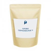 Олово сернокислое Ч